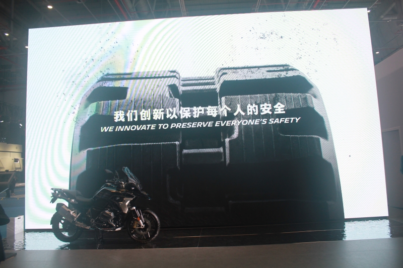 第五屆進口博覽會現場照片